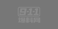 安平面筋哥直播猛干丈母娘视频流出 现场直击双飞母女的禁忌画面 还大喊着刷礼物